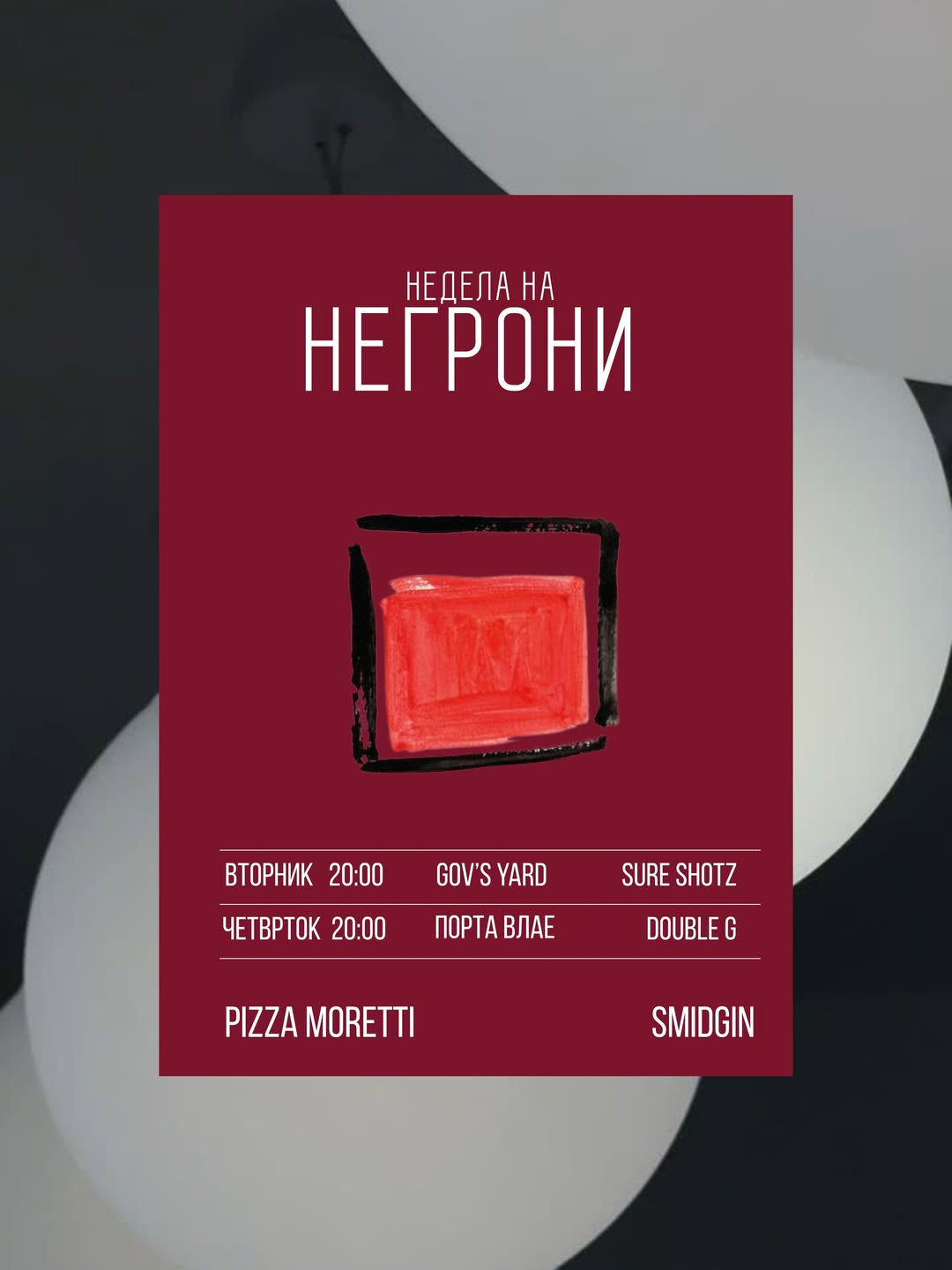NEGRONI WEEK
