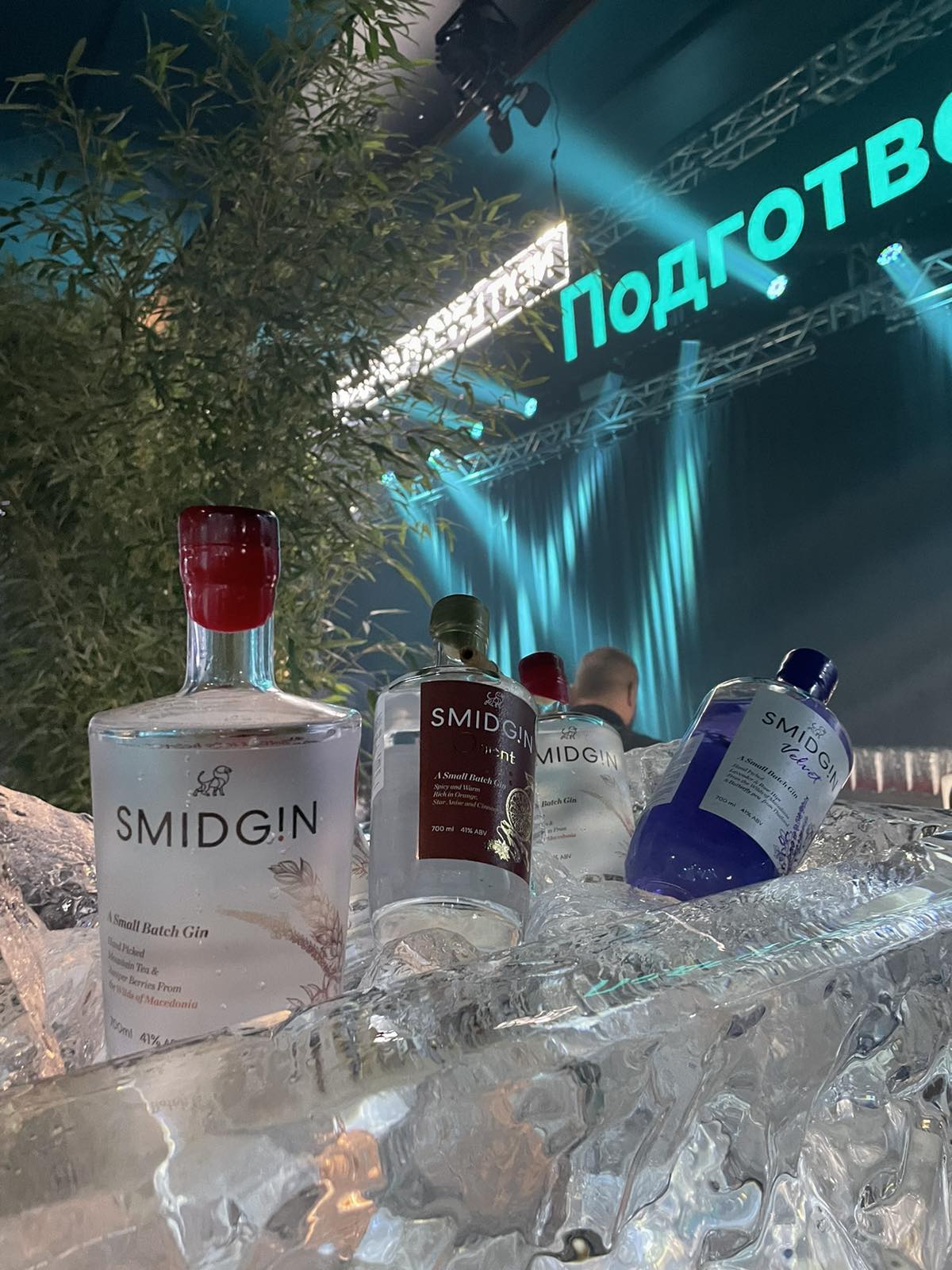 Corporate & Celebrations